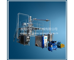 250L Vacuum Distillation Reactor System with hydraulic lifting device